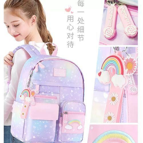 Spot Girls Gradient Color Primary School Bag Ultralight
