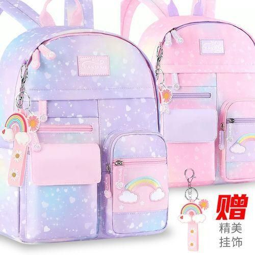 Spot Girls Gradient Color Primary School Bag Ultralight