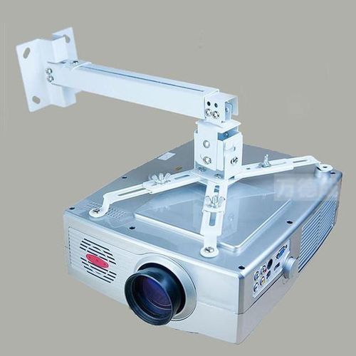Adjustable Projector Ceiling Mount Projector Stand - White