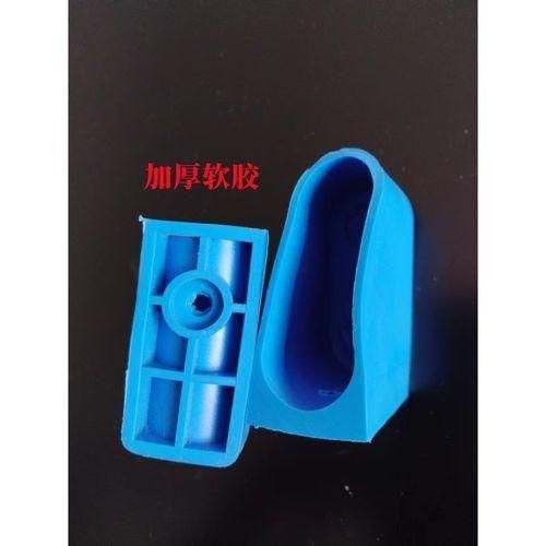 Student Desk Chair Foot Pad Rubber Thickened WearResistant School Chair Protective Cover Training Class Desk Plastic Foot Spirit