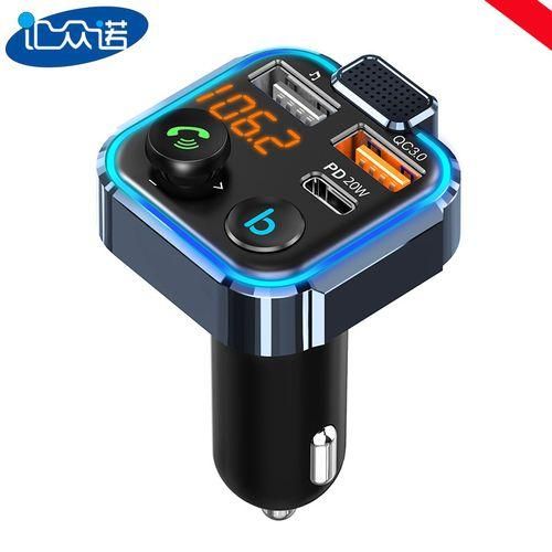 BT23 Car Mp3 Bluetooth 5.0 Onekey BASS Bass QC3.0 Fast