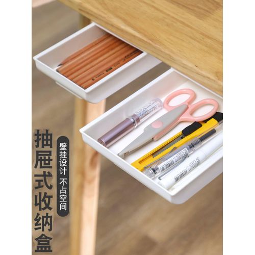 Hidden under the Table Drawer Box Storage Box Student Desk Office Stationery Box Double-Sided Adhesive Private Room Money Certificate Box