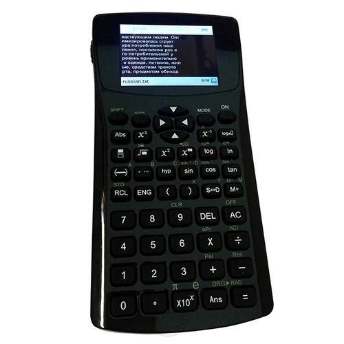 Multifunction 2.4 inch Display Screen Ebook Calculator