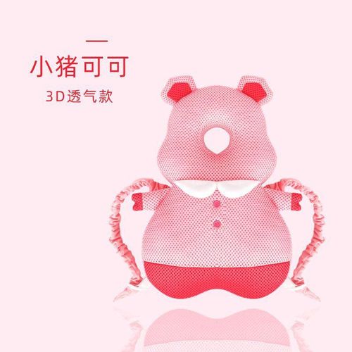 for Baby Toddler Anti-Fall Headrest Anti-Fall Anti-Collision Protective Pad Children Learn to Walk Protective Cap