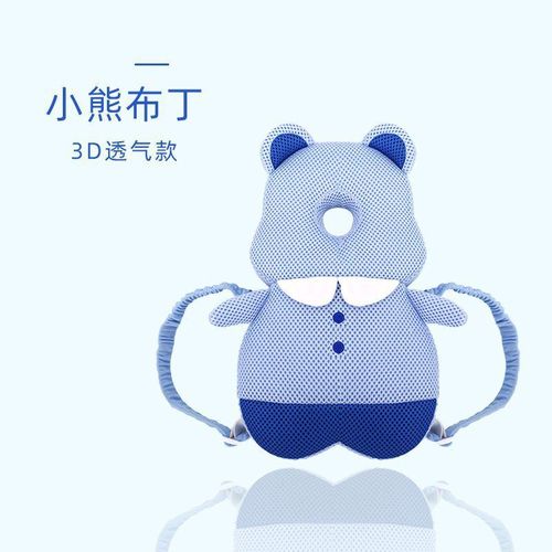 for Baby Toddler Anti-Fall Headrest Anti-Fall Anti-Collision Protective Pad Children Learn to Walk Protective Cap