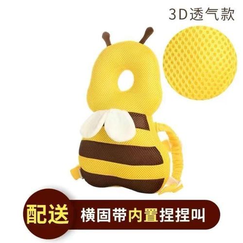for Baby Toddler Anti-Fall Headrest Anti-Fall Anti-Collision Protective Pad Children Learn to Walk Protective Cap