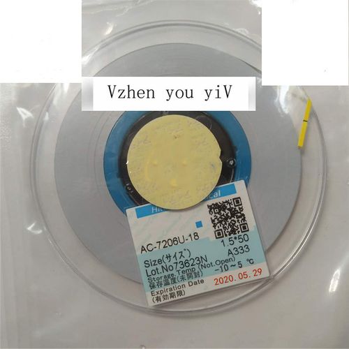The Newest ACF Original Conductive Adhesive Ac-7206u-18 Liquid Crystal TV Panel Is Specially Used For Maintenance Lcd Repair