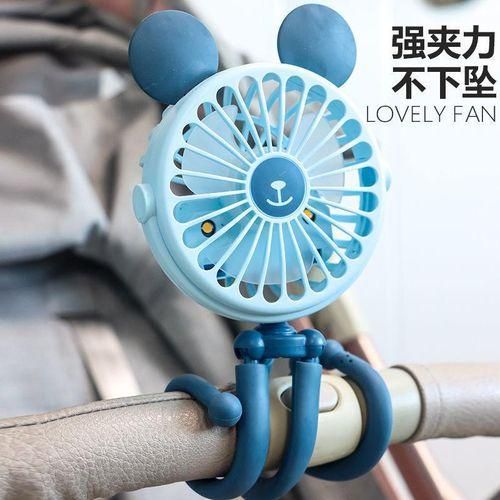 USB rechargeable octopus electric fan stroller stroller baby dormitory crib portable mute small fan blue rabbit ears