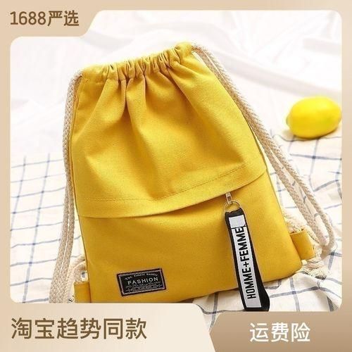 Canvas Bag Drawstring Shoulder Bag Solid Color Simple