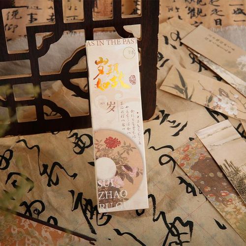 30Pcs/Pack Chinese Ancient Painting Calligraphy Bookmark Paper Animals Marks Book Reading Item Creative for Kids Stationery