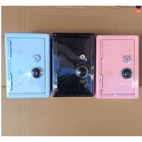 Money Saving Box  Bank Storage Case With Keys