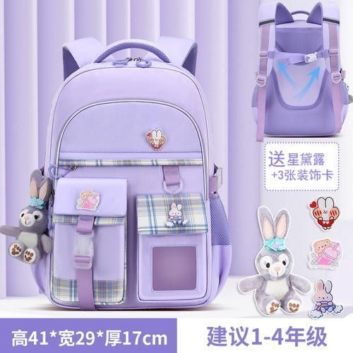 New schoolbags for primary school girls 1~6 grades light