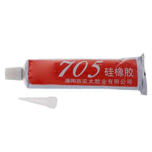 1pcs 50ML 705 Silicone Waterproof Transparent Heat Resisting Glue Colorless Sealing Glue Electron Component PCB Appropriative