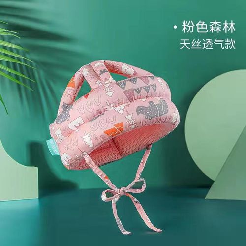 Anti-Fall Artifact Baby Headrest Baby Toddler Anti-Fall Protection Pad Children Learn to Walk Anti-Collision Head Protection Cap Protection