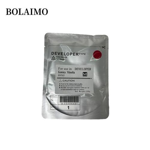 DV512 250g Bizhub C224 C284 C364 Developer Powder Color Copier Compatible For Konica Minolta
