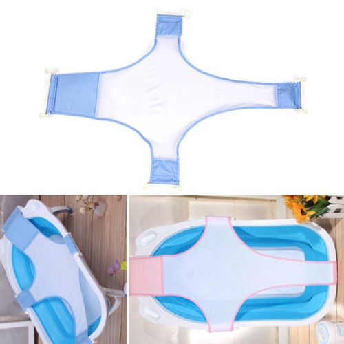 Newborn Infant Baby Bath Adjustable Antiskid Net Bathtub Sling Mesh Net Accessories New NO5297