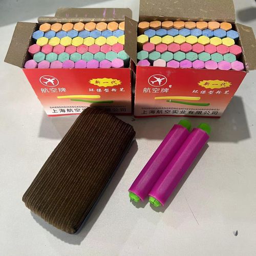 Conte Crayon Blackboard Newspaper Children's Dust-Free Household Teacher Non-Toxic White Color Hexagonal Erasable Chalk