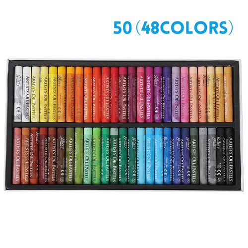 Artist Oil Pastels Set 12, 25, 48 Assorted Colors Pencil Crayons Drawing 48 Color