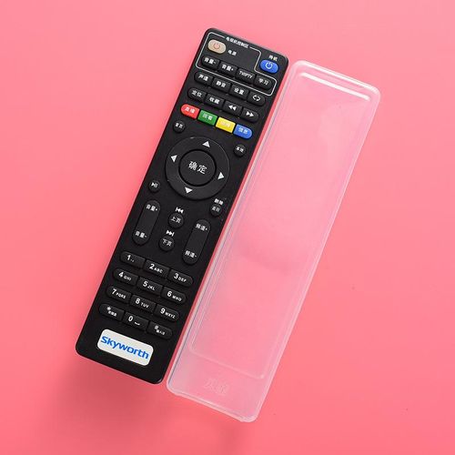 Skyworth TV Telecom Set-Top Box Remote Control Protective Cover Hd Dustproof Drop-Resistant Silicone Transparent Protective Cover Cotton