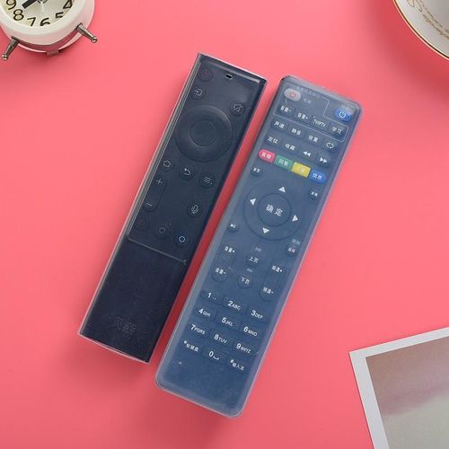 Skyworth TV Telecom Set-Top Box Remote Control Protective Cover Hd Dustproof Drop-Resistant Silicone Transparent Protective Cover Cotton