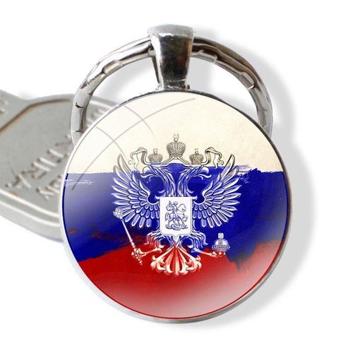 Russian Flag Serbia Flag Cartoon Creative Design Pendant Car Key Chains Handmade Glass Cabochon Keychain
