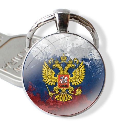 Russian Flag Serbia Flag Cartoon Creative Design Pendant Car Key Chains Handmade Glass Cabochon Keychain