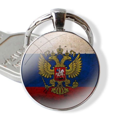 Russian Flag Serbia Flag Cartoon Creative Design Pendant Car Key Chains Handmade Glass Cabochon Keychain