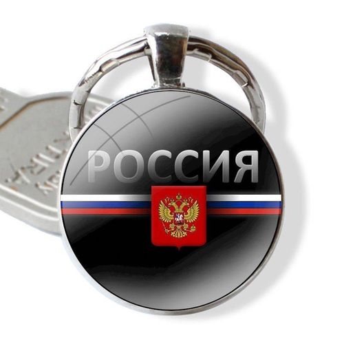 Russian Flag Serbia Flag Cartoon Creative Design Pendant Car Key Chains Handmade Glass Cabochon Keychain