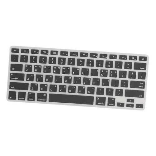 US / Korean Silicone Keyboard Skin Cover For  Macbook Pro Black