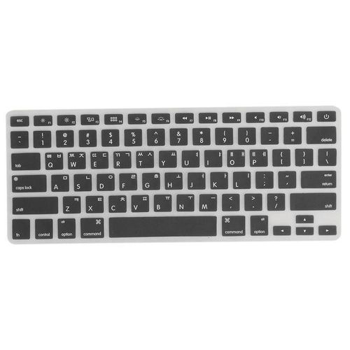 US / Korean Silicone Keyboard Skin Cover For  Macbook Pro Black
