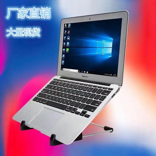 Laptop Stand Bracket Desktop Riser With Cooling Function Portable Shelf Simple Universal Aluminum Alloy Hanging Base