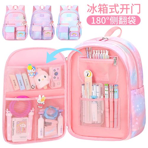 Elementary School School Girls Gradient Backpack Princess