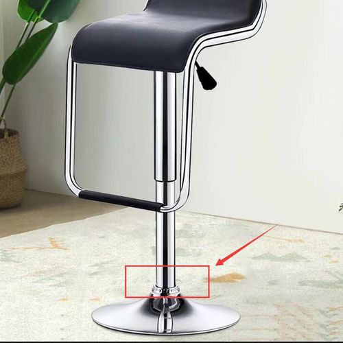 Bar Chair Base Disc Decor Cover ,Computer Chair Base
