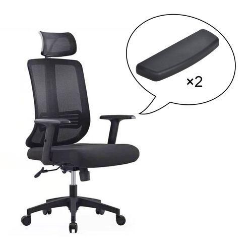 Office Chair Armrest Pad With Mounting Hole Screws Set