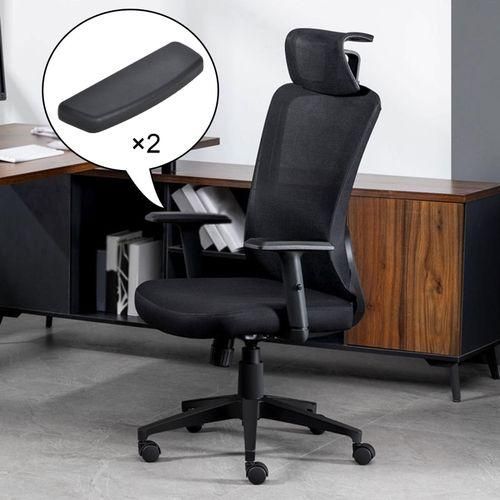 Office Chair Armrest Pad With Mounting Hole Screws Set