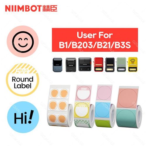 Niimbot B1 B21 B203 B3s Thermal Label Self-Adhesive Waterproof Cosmetic Essential Cake Sealing Sticker Paper-31x31mm 210pcs