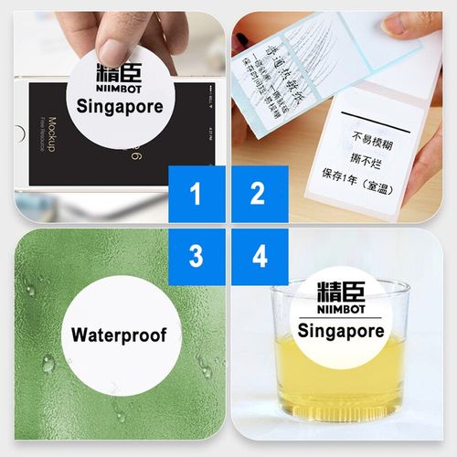 Niimbot B1 B21 B203 B3s Thermal Label Self-Adhesive Waterproof Cosmetic Essential Cake Sealing Sticker Paper-31x31mm 210pcs
