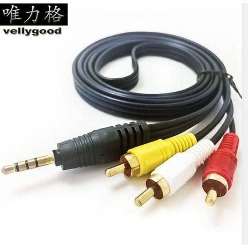 Banana Pi Pin - Banana 3 Way Video Cable - Black, Color May Vary