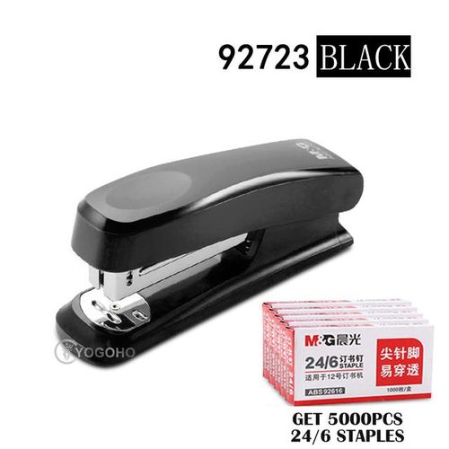 Mg 25 Sheets Standard Stapler Paper Book Binding Stapling Machine Standard School Office Supplies Stationery