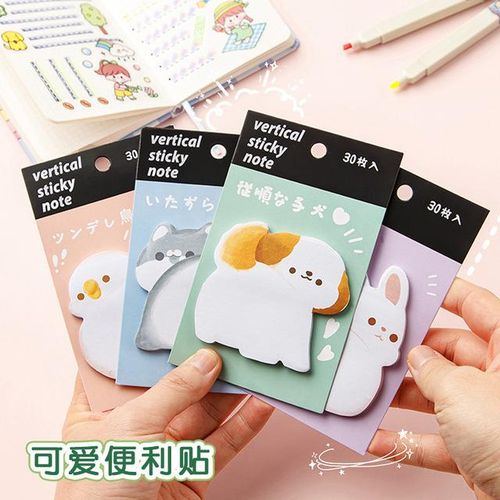 40 pcs/lot Kawaii Rabbit Cat Dog Memo Pad Sticky Note Cute N Times Stationery Label Notepad Post School Supplies