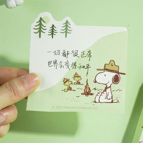 12 pcs/lot Creative Snoopy Memo Pad Sticky Note Cute N Times Stationery Label Notepad Post School Supplies