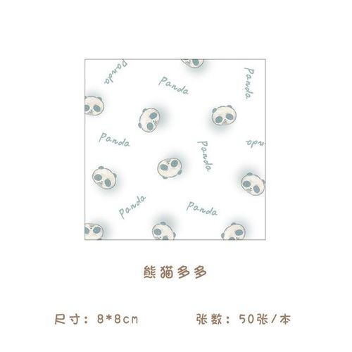 24 pcs/lot Kawaii Panda Memo Pad Sticky Note Cute N Times Stationery Label Notepad Post School Supplies