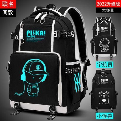 New schoolbag male junior high school student backpack boys