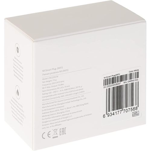 Digital & Home Appliances-Xiaomi-Mi Smart Plug (Wifi) - White