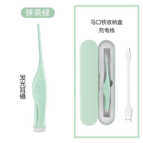 Children's luminous ear picks rechargeable ear picks baby with lighted ear tweezers nose clip ear picking tools