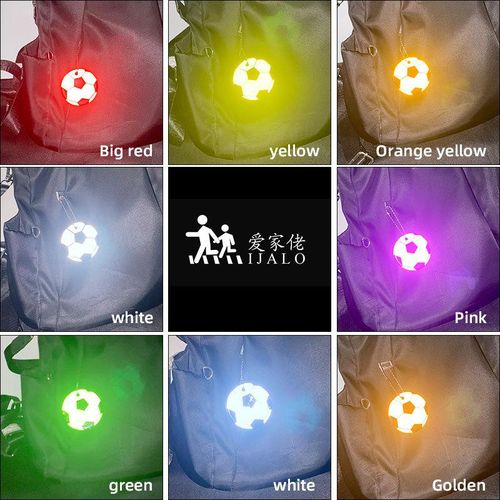 6cm Football Pattern Reflective Keychain Safety Reflector Bag Keyrings Accessories For Backpack Jackets Stroller Wheelchairs