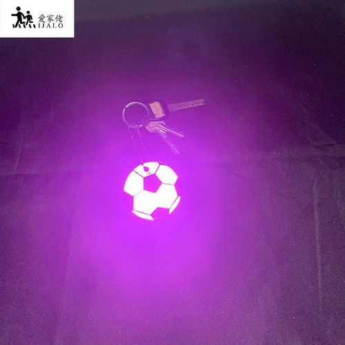6cm Football Pattern Reflective Keychain Safety Reflector Bag Keyrings Accessories For Backpack Jackets Stroller Wheelchairs