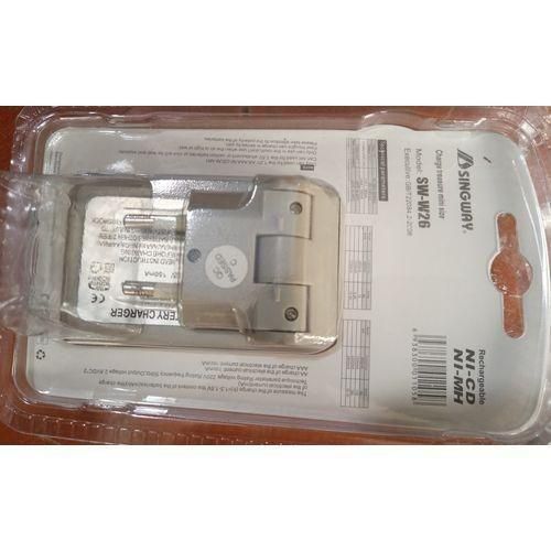 SINGWAY Battery Charger AA/AAA