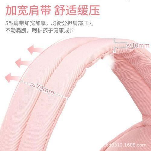 New Ins Style Primary School Bag Cute Men And Women Burden