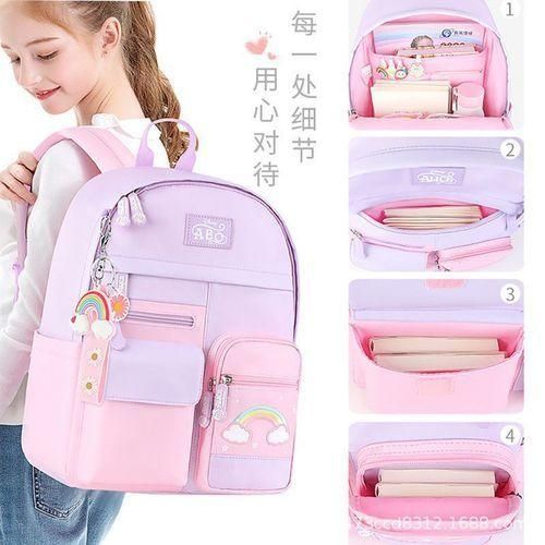 New Ins Style Primary School Bag Cute Men And Women Burden